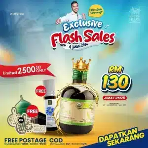 Set B Flash Sale
