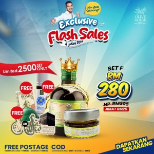 Set C Flash Sale